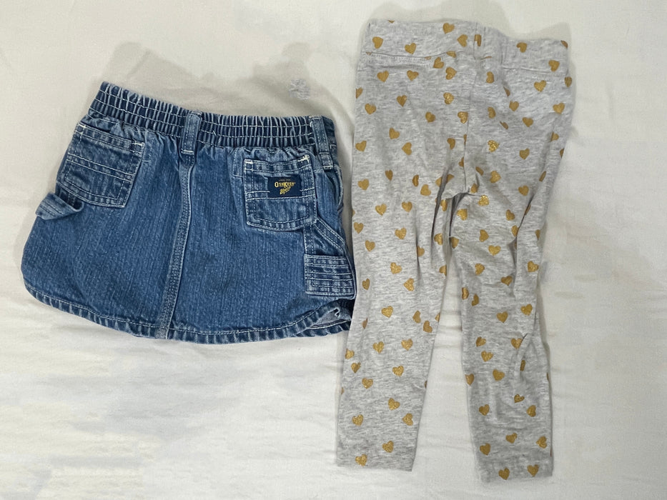 2pc. Carter's / OshKosh Boy's Pajama Pants & Shorts Bundle, Size 18mos.