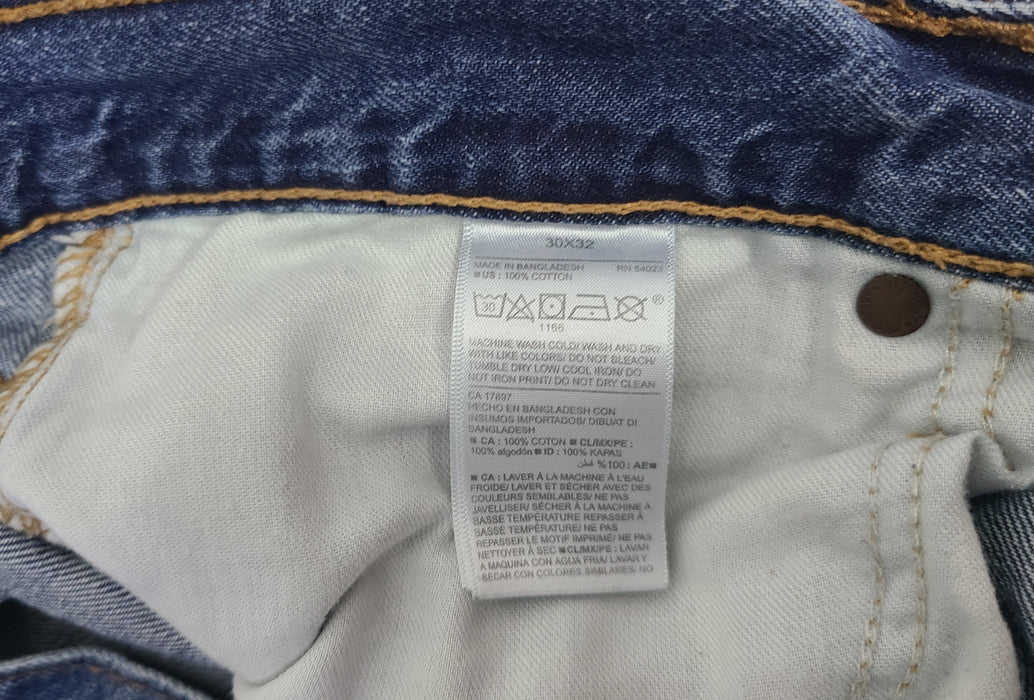 Old Navy blue jeans Size 30x32