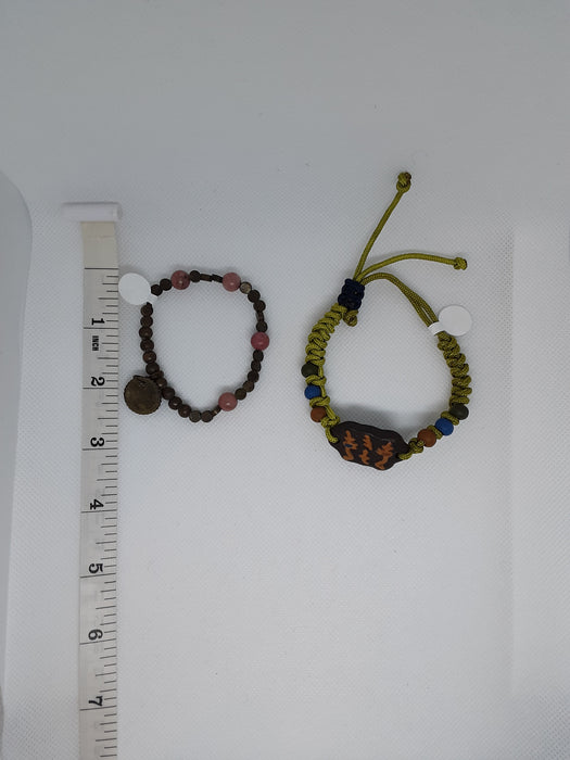 Earthtone bracelet bundle