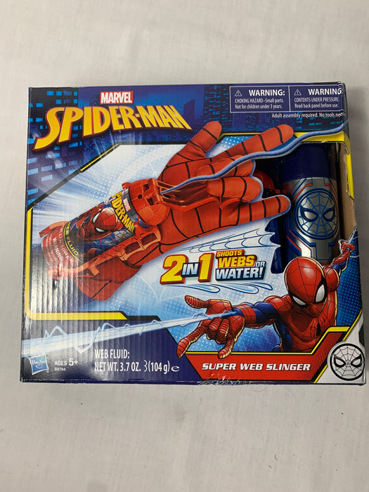 NWT Marvel Spider-Man 2 in 1 webs or water