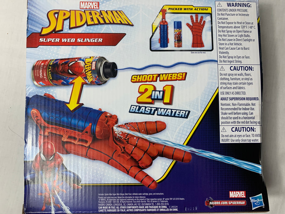 NWT Marvel Spider-Man 2 in 1 webs or water