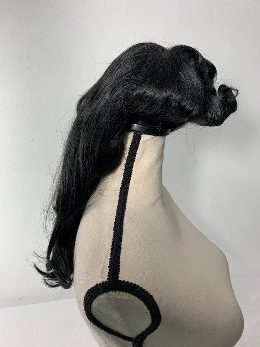 Michelle's Wig Collection Black Wig