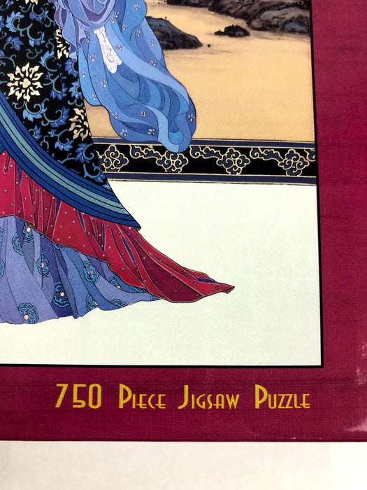 Unopened 750 Piece Eternal Beauty Puzzle