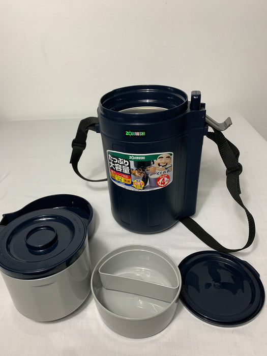 NWT Zojirushi Travel Pots/Container