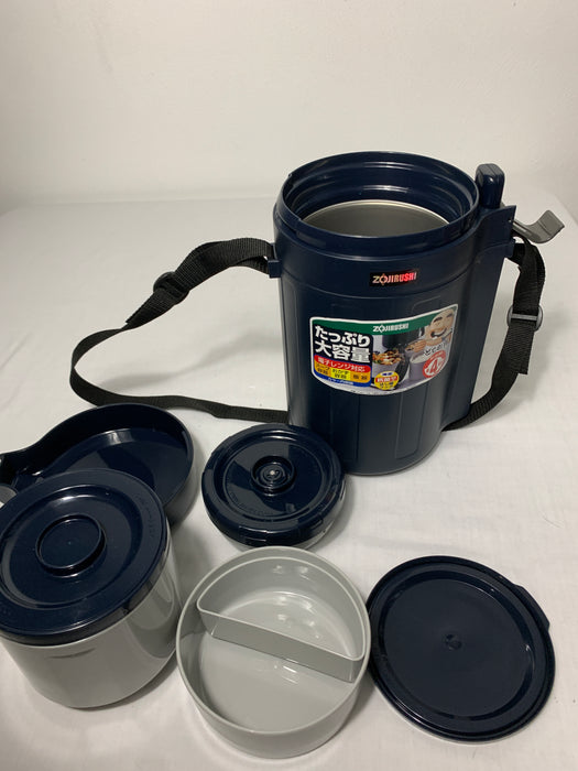 NWT Zojirushi Travel Pots/Container