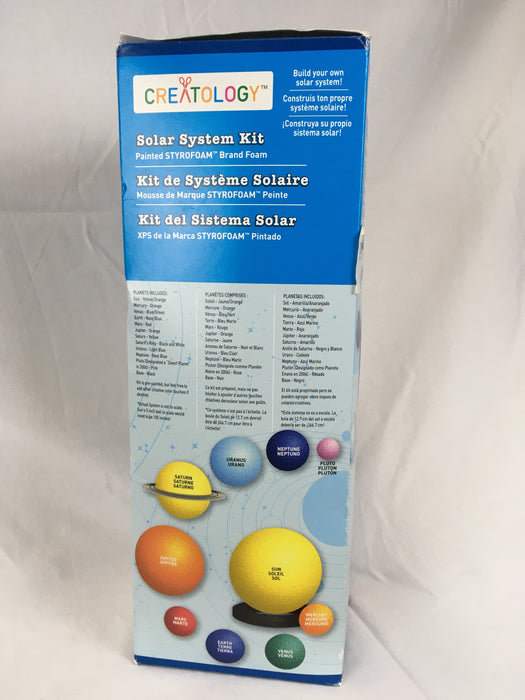 Createology solar system kit! Complete like new