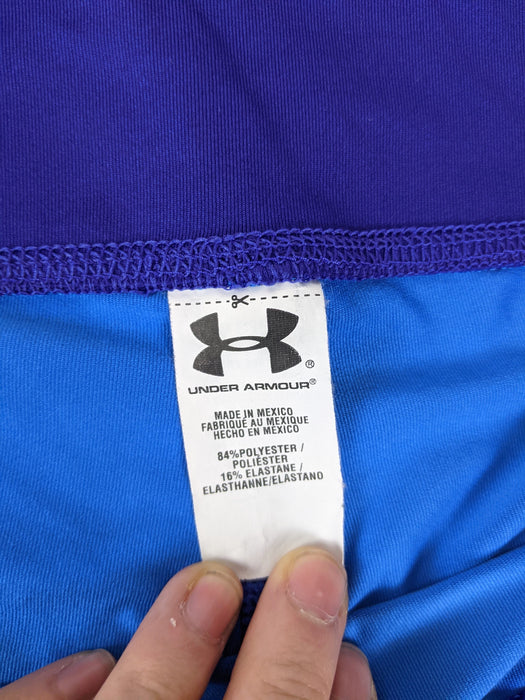 Under Armour Women's Fitted Shorts Size XL